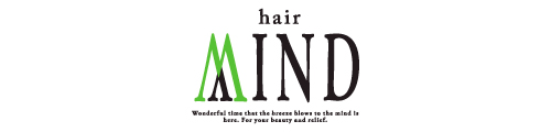 hair MIND｜辻堂駅南口徒歩1分の髪質改善・頭皮ケアサロン 大人女性の髪と頭皮の悩みに寄り添う美容室 藤沢市辻堂